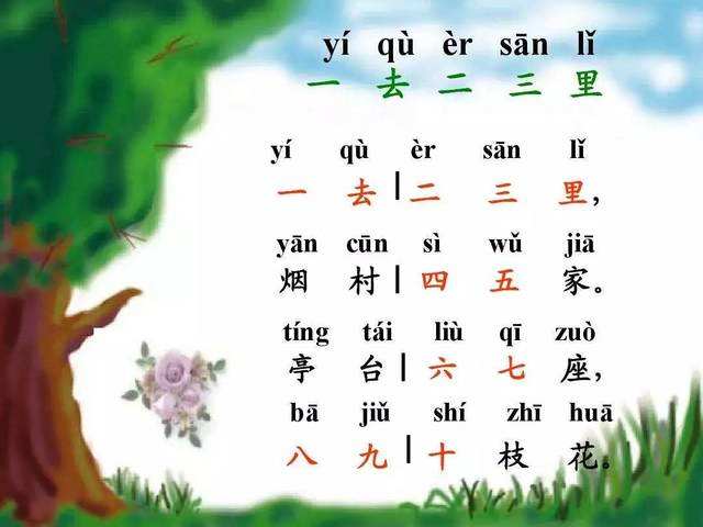 果盘狱国争霸无限版下载